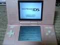 NINTENDO DS