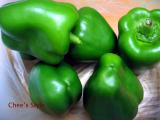 いただいたピーマン