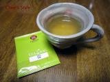 ルピシアの紅茶