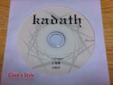 KADATH�̃v�������[�X��