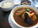 スープカレー
