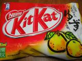 キットカットゆず