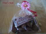 講師仲間にもらったチョコ