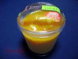 マンゴープリン