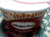 今日のおやつはハーゲンダッツ