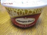 ハーゲンダッツのミニカップ