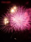 徳地の花火大会