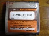 ルピシアのシャンパーニュロゼ
