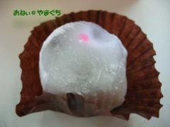 いちご大福