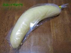 肵BANANA