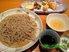 VՂ炻