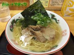 RA肱[