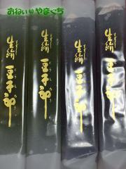 qYiƂ낤j
