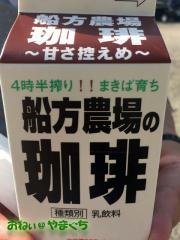 D_苍