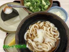 Ԃǂ