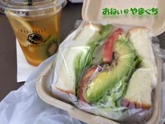 萩野菜ピクルスサンドイッチ