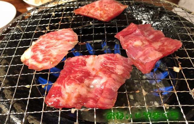 焼肉 まんぷく苑