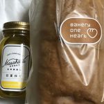 SHOP&CAFE KASAHARA HONEY（笠原養蜂場）