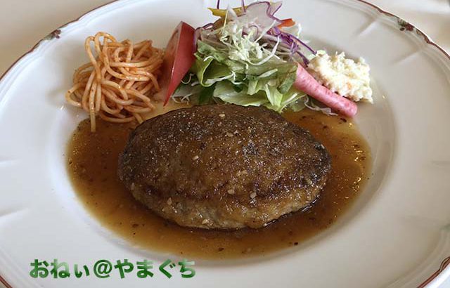 Patty&Cafe Dining Regal（レガル）