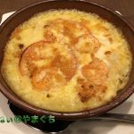 倉式珈琲店 山口中央店