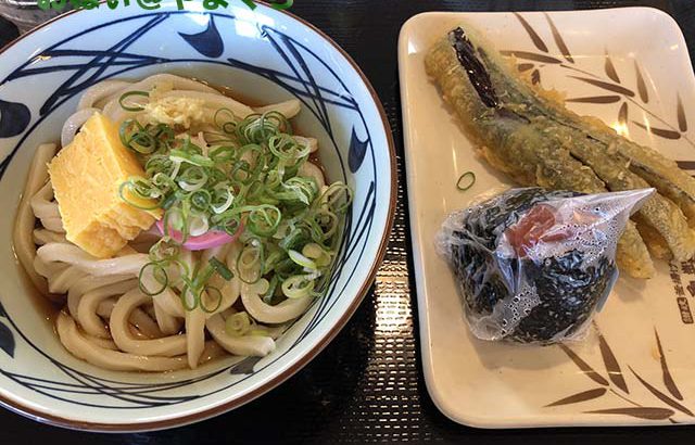 丸亀製麺 周南店