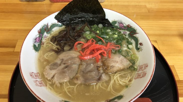 ラーメン さくら