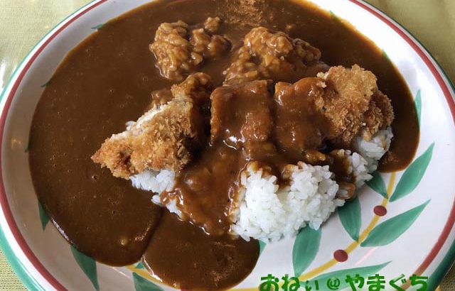 カレーショップ ジパング