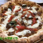 Pizzeria 21（ピッツェリア ヴェントゥーノ）