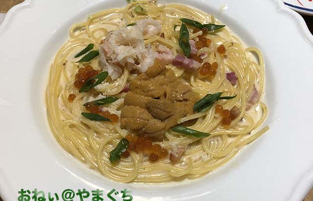 Jolly Pasta（ジョリーパスタ） 徳山店