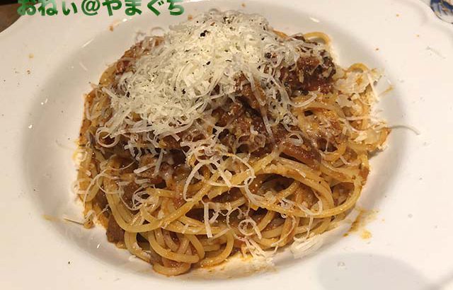 Jolly Pasta（ジョリーパスタ） 徳山店