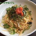 元町キッチン nobu（ノブ）