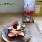 SHOP&CAFE KASAHARA HONEY（笠原養蜂場）