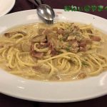 RISTORANTE E PIZZERIA PAYSAN（ペイザン）