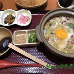 定食屋百菜 旬 ゆめタウン山口店