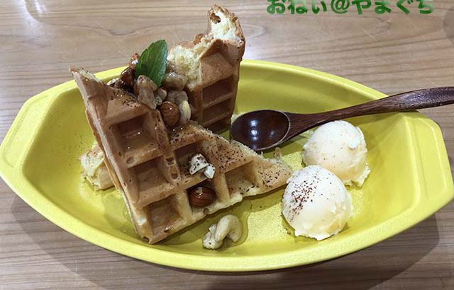 SHOP&CAFE KASAHARA HONEY（笠原養蜂場）