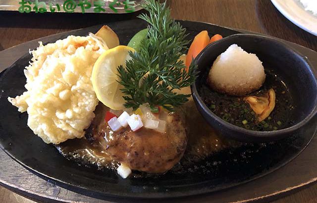 まちの洋食やさん ハンバーグ&ステーキ ぴかいち