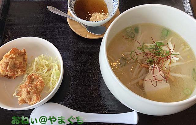 防府白湯らーめんとつけ麺のお店 ふーみん