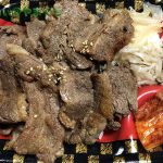 炭火焼肉・ホルモン横丁 新南陽駅前店