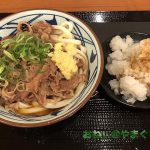 丸亀製麺 周南店