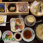 国衙 和み家