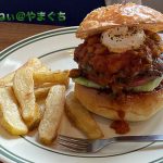 The Onibus Burger（オニバス バーガー）