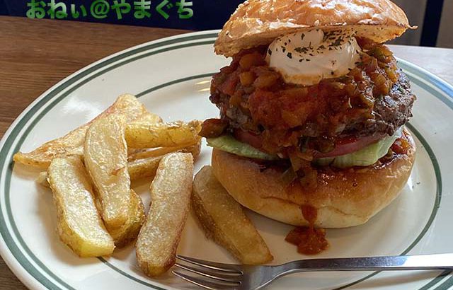 The Onibus Burger（オニバス バーガー）