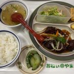 中国菜館 奥快餐（おこいさん）