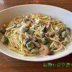 Jolly Pasta（ジョリーパスタ） 防府店