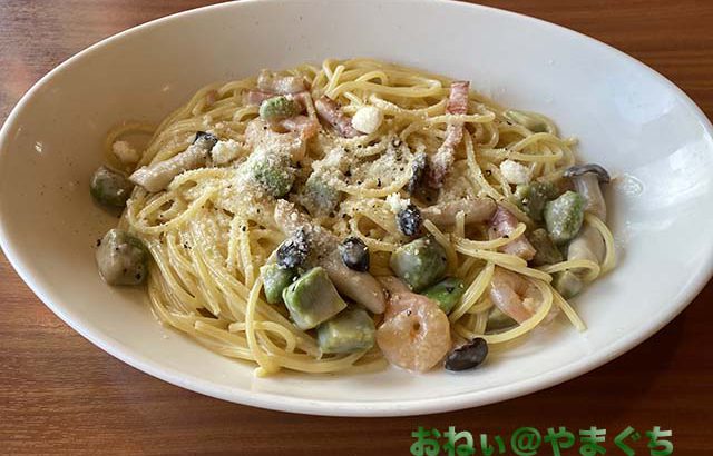 Jolly Pasta（ジョリーパスタ） 防府店