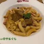 Jolly Pasta（ジョリーパスタ） 徳山店