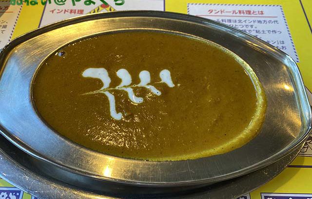 インド料理 shiva(シバ）本店