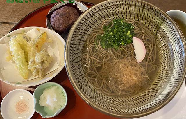 市 ランチ 山口