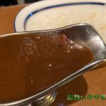 欧風カレーBondy 下松店