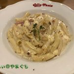 Jolly Pasta（ジョリーパスタ） 徳山店